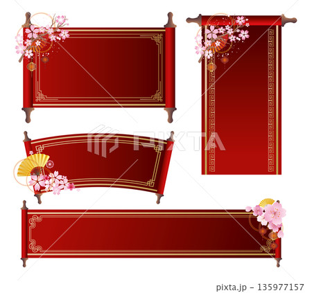 春の桜の中華風フレーム飾りセット 春の桜の中華風フレーム飾りセット 135977157