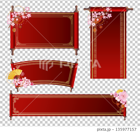 春の桜の中華風フレーム飾りセット 春の桜の中華風フレーム飾りセット 135977157