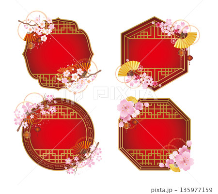 春の桜の中華風フレーム飾りセット 135977159