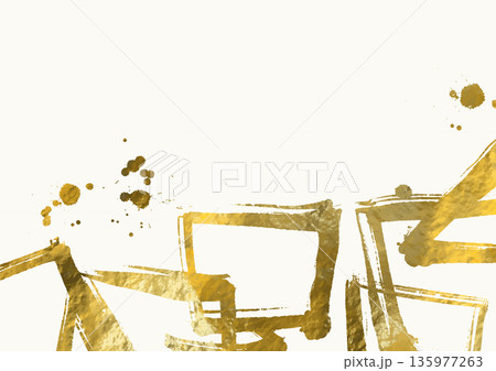 Golden Chinese Calligraphy on White Background 135977263