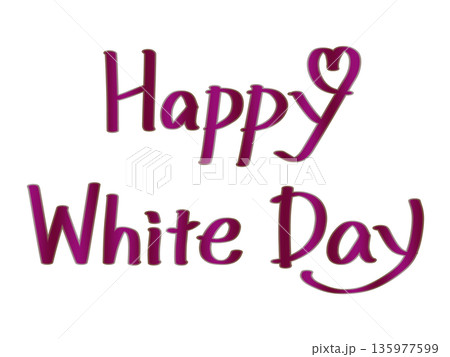 Happy White Day ハッピーホワイトデー手書き文字 紫 Happy White Day ハッピーホワイトデー手書き文字 紫 135977599
