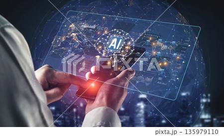 AI Neural Network and Data Processing System Marrow 135979110