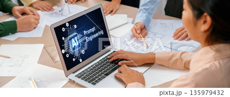 Generative AI virtual assistant tools for prompt engineer and end user brisk Generative AI virtual assistant tools for prompt engineer and end user brisk 135979432