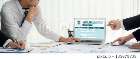 Health insurance web site brisk registration system Health insurance web site brisk registration system 135979739