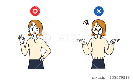 花粉症対策をしている女性と、していない女性の対比イラスト 135979818