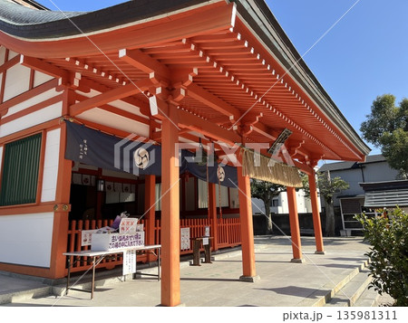 福岡市西区「姪浜住吉神社」 福岡市西区「姪浜住吉神社」 135981311