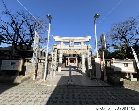 福岡市西区「姪浜住吉神社」 福岡市西区「姪浜住吉神社」 135981403