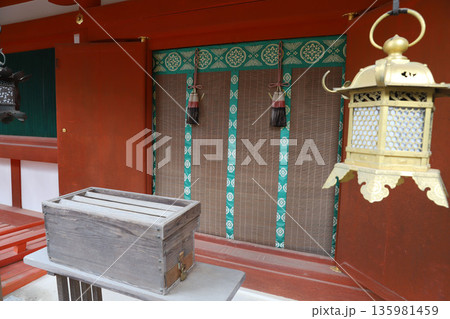 春日大社 奈良県 奈良市 春日野町 春日大社 奈良県 奈良市 春日野町 135981459