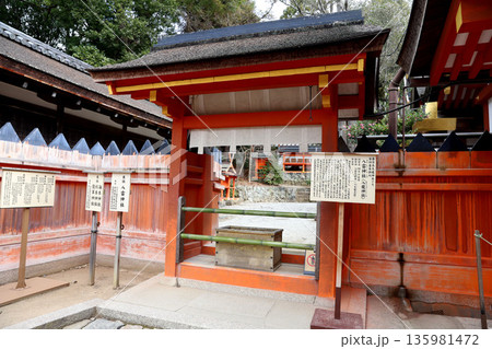 春日大社　奈良県　奈良市　春日野町 135981472