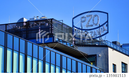 Warsaw, Poland. 6 November 2025. Urban landscape.  Sign with company name: PZO Warszawa. 135981513