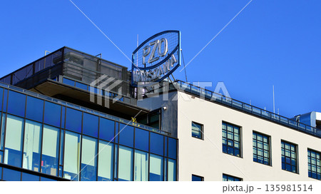 Warsaw, Poland. 6 November 2025. Urban landscape.  Sign with company name: PZO Warszawa. 135981514