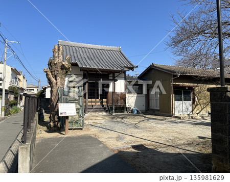 福岡市西区「旦過だるま堂」 135981629