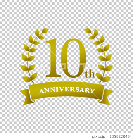 金色グラデーションの月桂冠とリボン アニバーサリー 10th 135982049