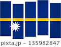 Flag of Nauru. Flag with a design featuring vertical panels in a modular perspective 135982847