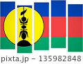 Flag of New Caledonia. Flag with a design featuring vertical panels in a modular perspective 135982848
