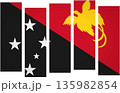 Flag of Papua New Guinea. Flag with a design featuring vertical panels in a modular perspective 135982854