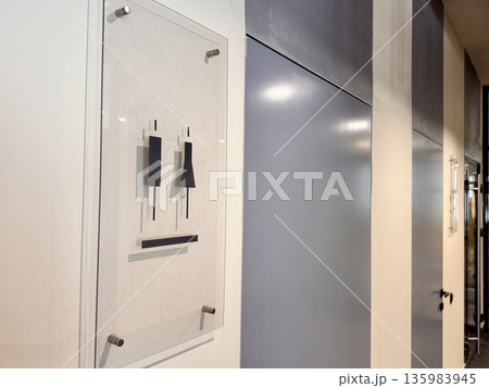 toilet room in a modern building 135983945