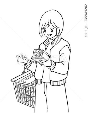 2月3日の節分にどの恵方巻きを買うのか迷っている人 2月3日の節分にどの恵方巻きを買うのか迷っている人 135984262
