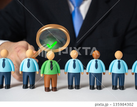 Selecting a suitable candidate for the position. Appointing a new project or department manager. Recruitment decision moment, leadership choice and organizational growth strategy 135984302