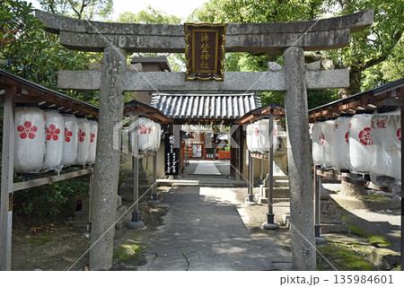 片埜神社 片埜神社 135984601