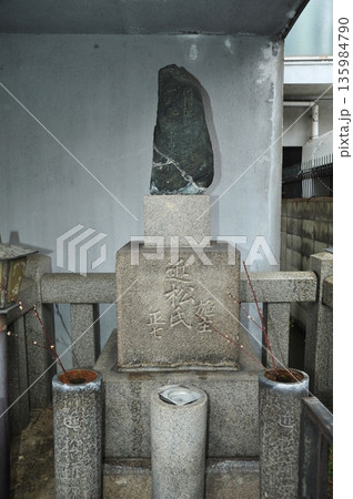 近松門左衛門の墓 近松門左衛門の墓 135984790