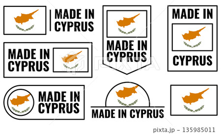 Icons set showcasing Cyprus product emblem and design elements in a simple layout 135985011