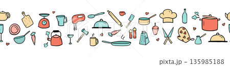 Seamless border with kitchen tools. Childish funny endless pattern isolated on white 135985188