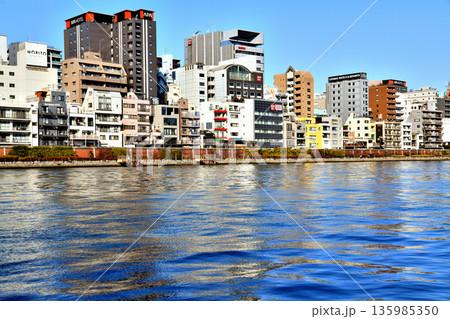 駒形橋~(隅田川右岸)~厩橋の風景(東京都台東区)【2026.1】 駒形橋~(隅田川右岸)~厩橋の風景(東京都台東区)【2026.1】 135985350
