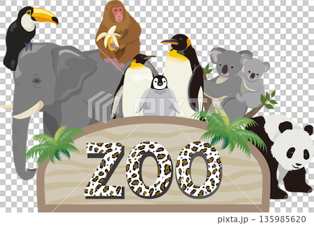 Zoo sign: Leopard letters 135985620