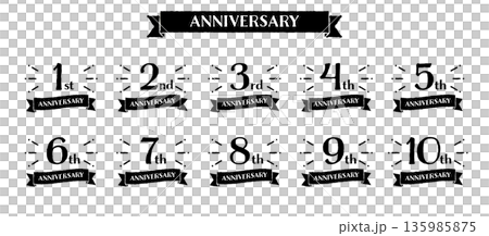 手書き風 サンバースト アニバーサリー 1st〜10th モノクロセット 135985875