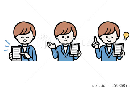 DX推進とIT活用を説明する女性スタッフの3ポーズセット。銀行や法人向けビジネス提案資料のイラスト素 135986053