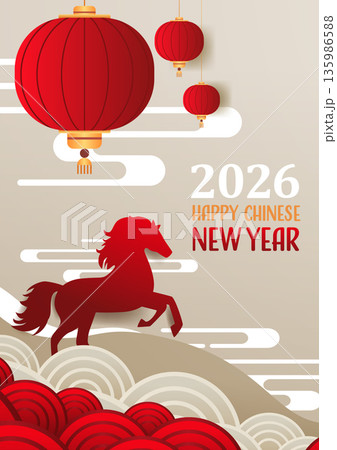 Fire Horse Chinese New Year 2026 celebration lanterns clouds red horse abstract hills festive background website banner 135986588