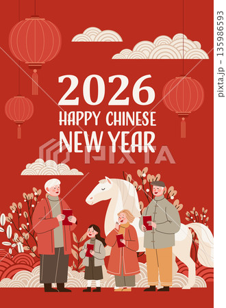 Chinese New Year 2026 Fire Horse family celebration traditional lanterns floral background festive scene red palette Chinese New Year 2026 Fire Horse family celebration traditional lanterns floral background festive scene red palette 135986593