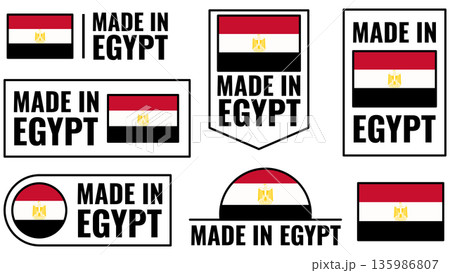 Symbols of products made in Egypt displayed in a set showing diverse designs and shapes 135986807