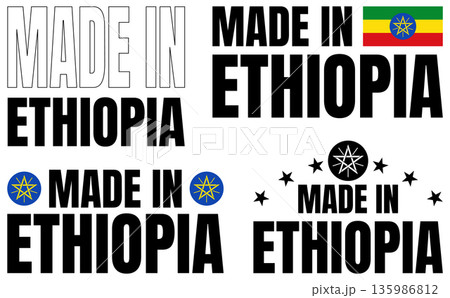 Ethiopia icons set featuring bold font designs representing national culture and identity 135986812