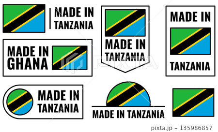 Icons set featuring made in Tanzania and made in Ghana designs with flags 135986857