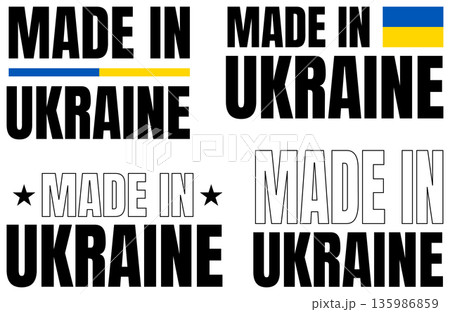 Icons showing made in Ukraine design in bold font with different styles and colors Icons showing made in Ukraine design in bold font with different styles and colors 135986859