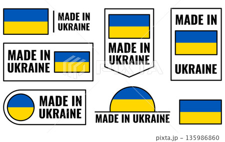 Icons set for products made in Ukraine featuring blue and yellow designs Icons set for products made in Ukraine featuring blue and yellow designs 135986860