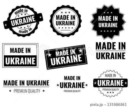 Icons of made in Ukraine labels showing product emblems for local goods Icons of made in Ukraine labels showing product emblems for local goods 135986861