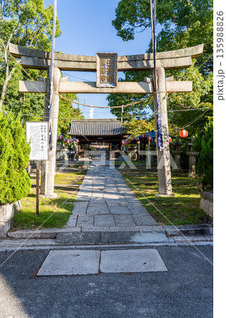 玉井宮東照宮 鳥居(玉井宮と備前東照宮の二社が合祀)海運、交通安全の大神 玉井宮東照宮 鳥居(玉井宮と備前東照宮の二社が合祀)海運、交通安全の大神 135988826