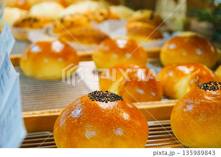 上州・村の駅 農産物直売所 プラリネ パン屋 上州・村の駅 農産物直売所 プラリネ パン屋 135989843