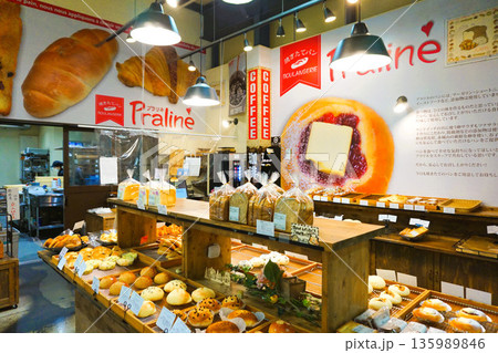 上州・村の駅 農産物直売所 プラリネ パン屋 上州・村の駅 農産物直売所 プラリネ パン屋 135989846