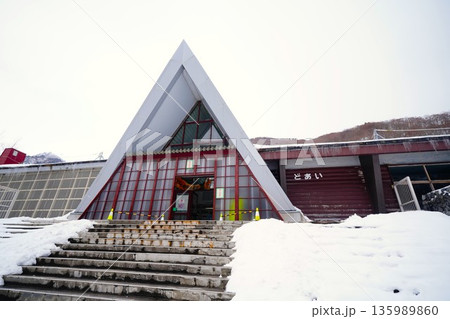 土合駅 土合駅 135989860