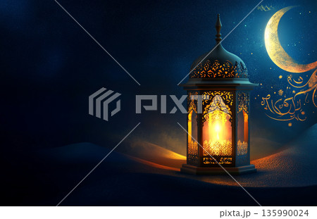 Image for Ramadan, featuring a glowing lantern and a mosque silhouette under a crescent moon, creating a serene, spiritual atmosphere. 135990024