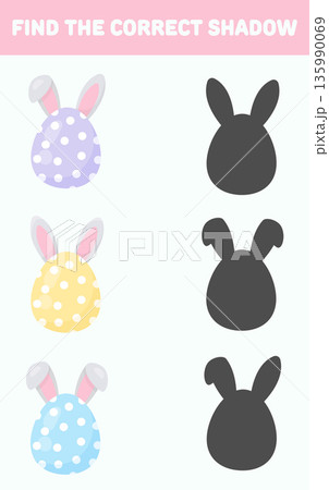 Find the correct shadow. Easter eggs with rabbit ears. Isolated white background. Flat style vector illustration 135990069