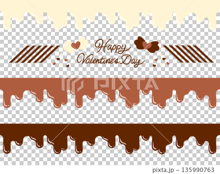 Melty Valentine's Chocolate 135990763