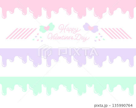 とろけるバレンタインチョコ　ピンク 135990764