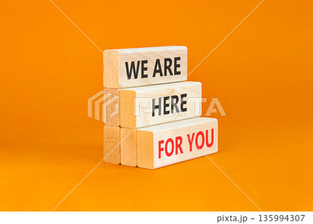 Support, help and we are here for you symbol. Concept words We are here for you on beautiful wooden blocks. Beautiful orange background. Business we are here for you concept. Copy space. Support, help and we are here for you symbol. Concept words We are here for you on beautiful wooden blocks. Beautiful orange background. Business we are here for you concept. Copy space. 135994307