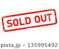 Sold out stamp, out of stock seal, shabby stamp, vector 135995492