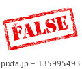 False stamp, best ot premier seal, fake or lie shabby stamp, vector 135995493